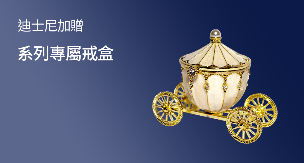 2026 03 Appointment Computer Hk 2