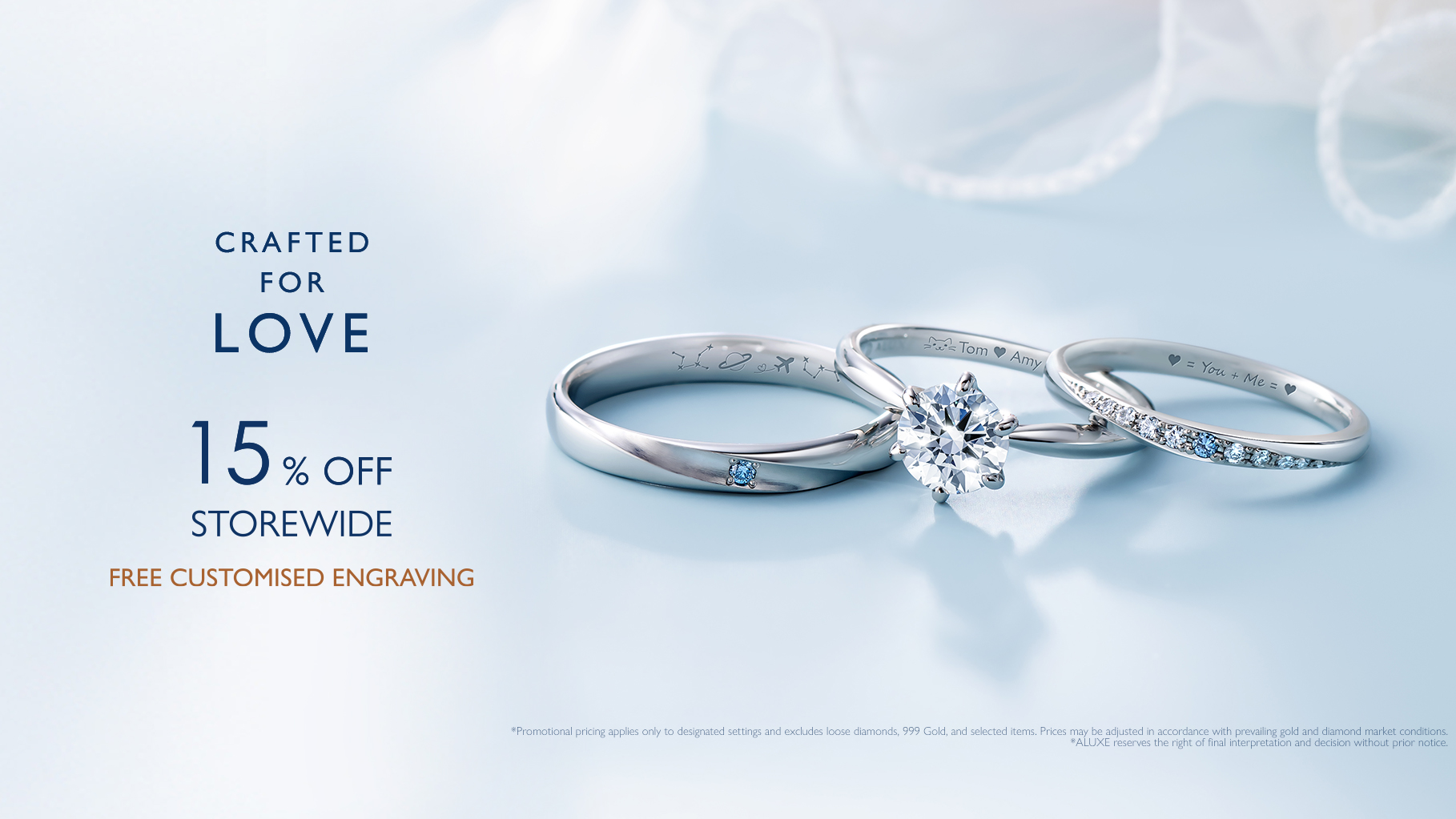 2026 03 Appointment Computer Sg W1212x H682px