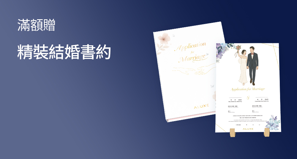 2026 03 Appointment Computer Tw 2