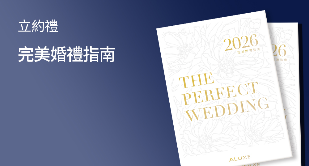 2026 03 Appointment Computer Tw 1