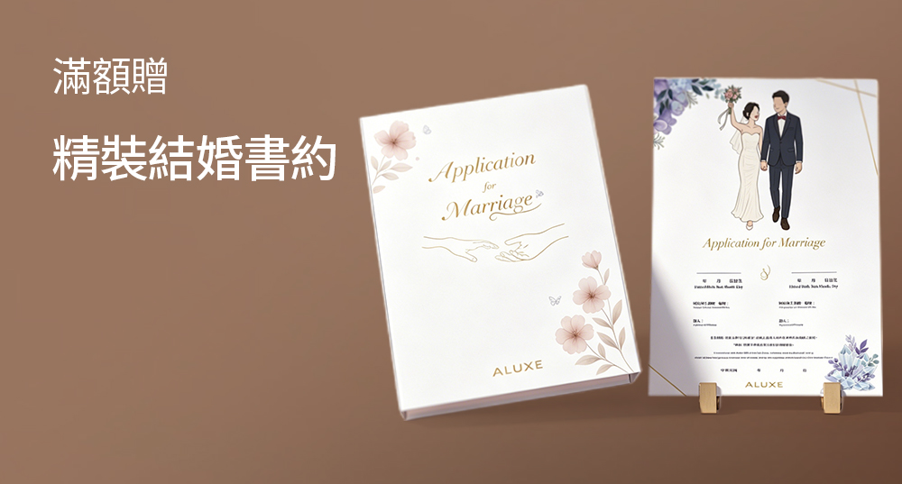 2026 04 Appointment Computer Tw 2