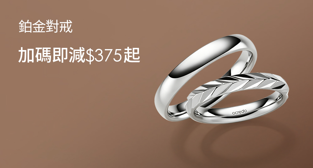 2026 04 Appointment Computer Hk 3