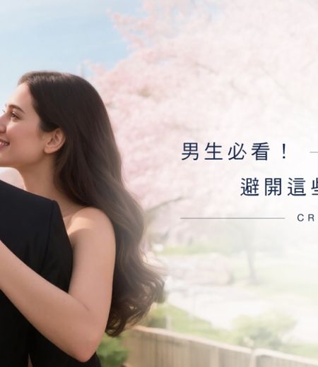 【求婚前必讀！】TOP10 男生最常踩的求婚地雷