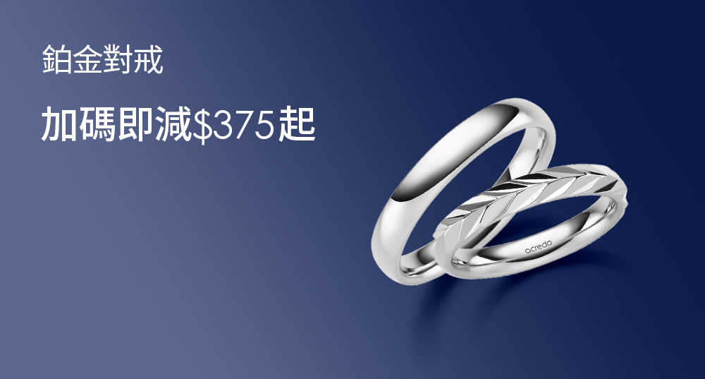 2026 03 Appointment Computer Hk 3